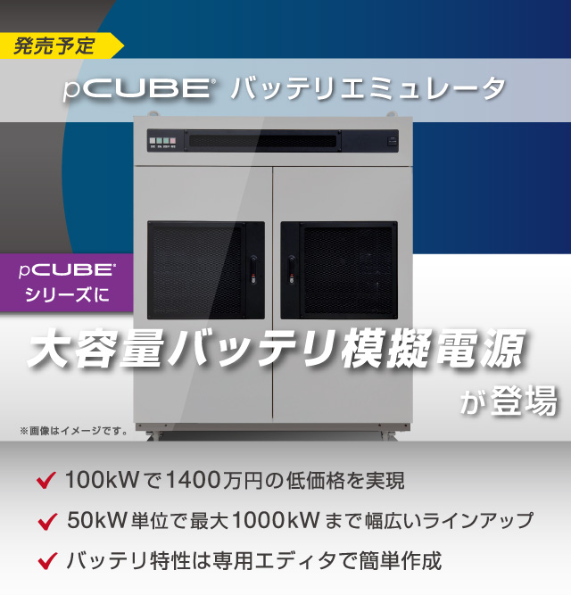 Mywayプラス株式会社 - Myway Plus Corporation