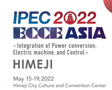IPEC 2022 ECCE ASIA シルバースポンサー、出展のお知らせ