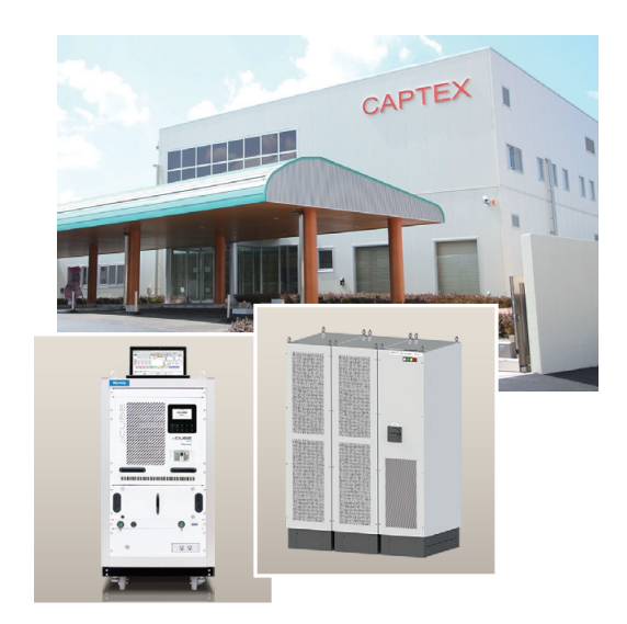 株式会社キャプテックス様 バッテリ充放電システム導入事例